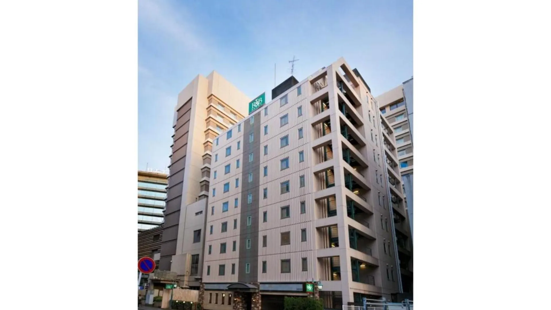 פוקואוקה R&B Hotel Hakata Ekimae 1 - Vacation Stay 16386V