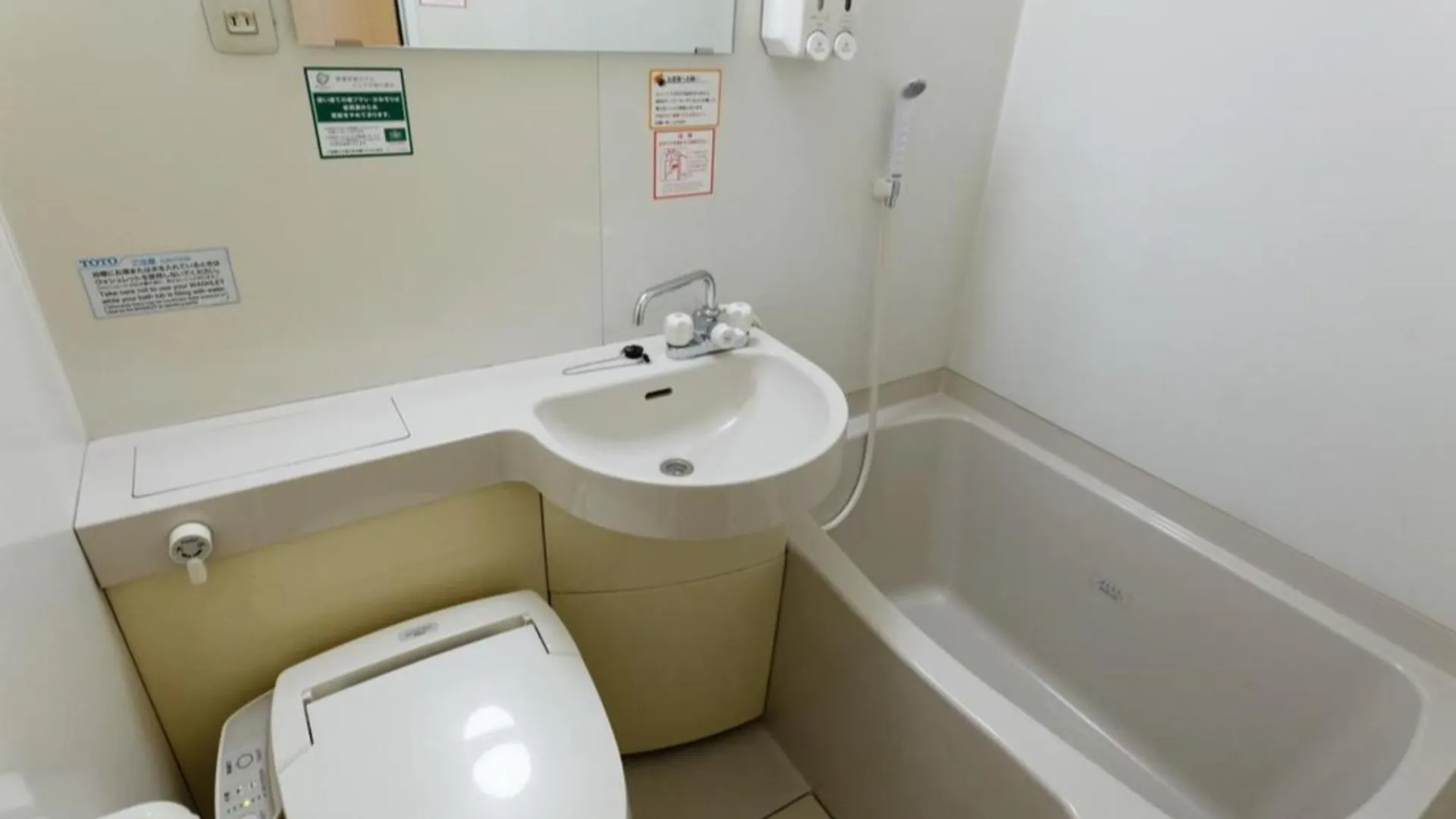 פוקואוקה R&B Hotel Hakata Ekimae 1 - Vacation Stay 16386V