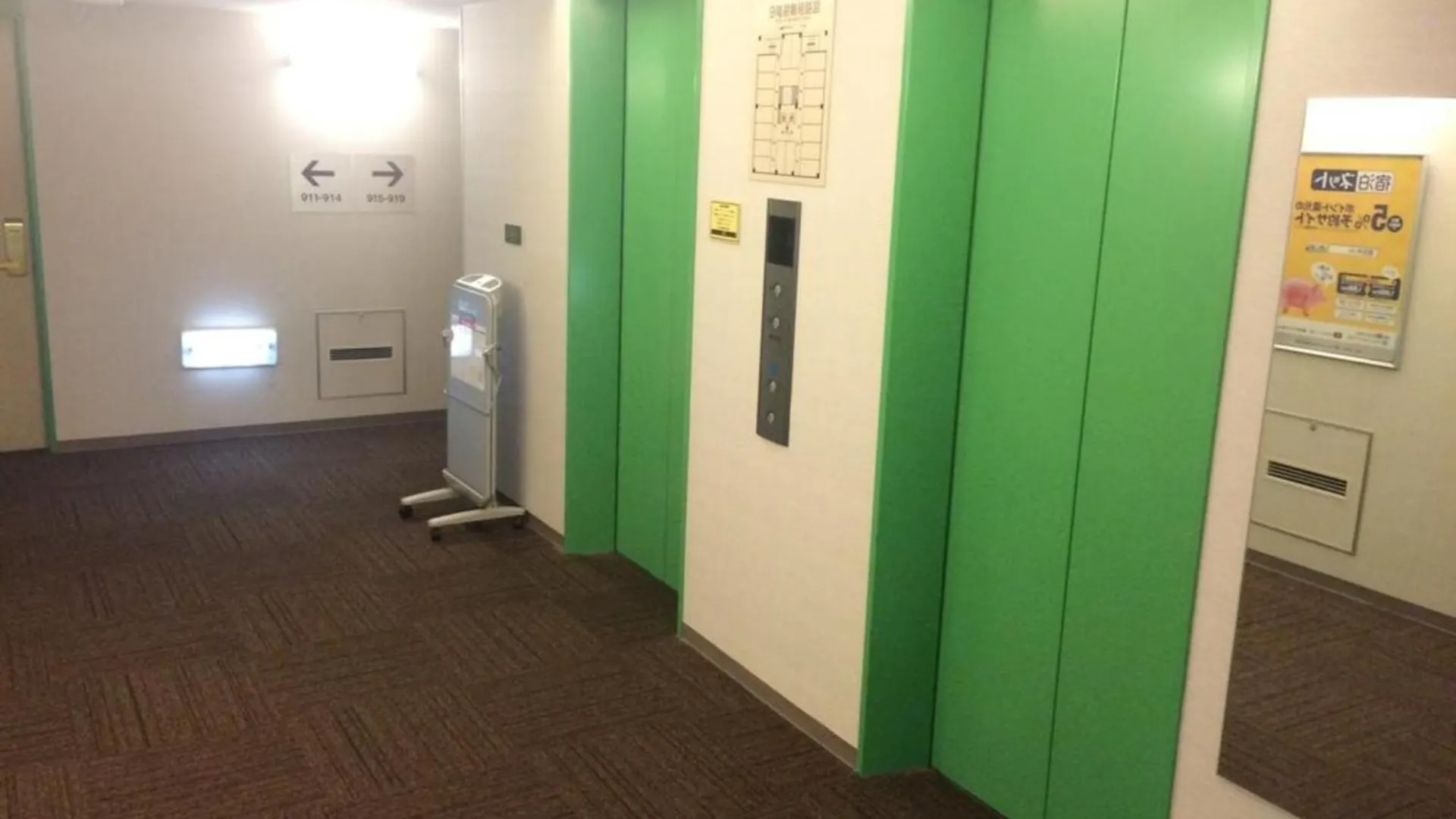פוקואוקה R&B Hotel Hakata Ekimae 1 - Vacation Stay 16386V